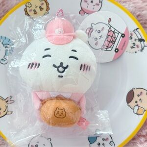Chiikawa Market Working Staff Plush Keychain / Mascot (Chiikawa)